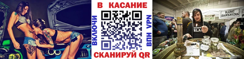 Наркошоп купить Каннабис Alpha-PVP Меф Дигора