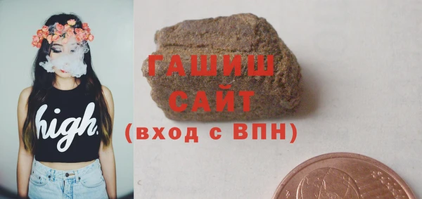 кокаин премиум Беломорск