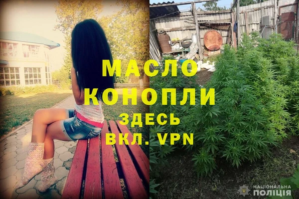 кокаин премиум Беломорск