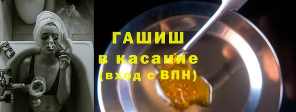 кокаин премиум Беломорск