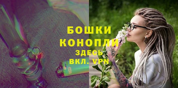 меф Белоозёрский