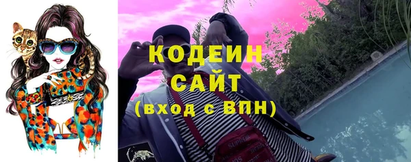 кокаин премиум Беломорск