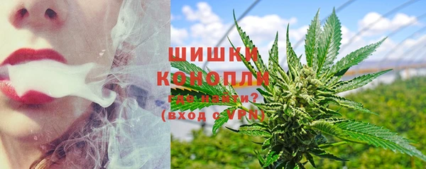 меф Белоозёрский