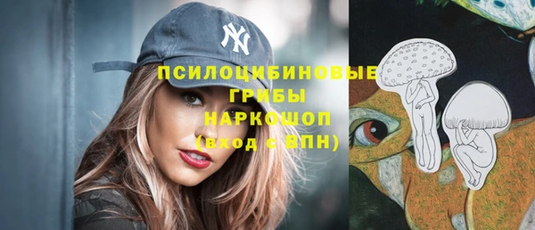 дистиллят марихуана Белокуриха