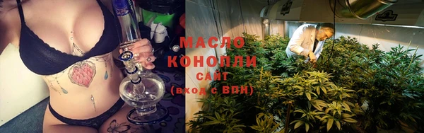 кокаин премиум Беломорск