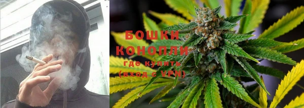 кокаин премиум Беломорск